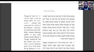 Etude Rambam #139 : Les lois relatives au Erouv : Chapitre 1