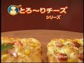 サエコ 新提案 船上篇 (07)