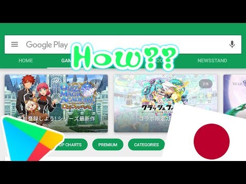 HOW TO DOWNLOAD JAPAN APP ON PLAYSTORE!!