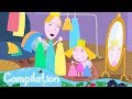 Ben and Holly's Little Kingdom | 1 Hour Episode Compilation #12