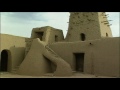 Timbuktu Tomb of Askia