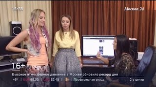 Nyusha И Мария Шурочкины - Без Церемоний, 22.10.16