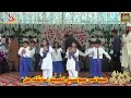 Suno Bacho Uthao Basta (Likho Parho Aagay Barho)| The Savvy School Sangla Hill Campus Performance