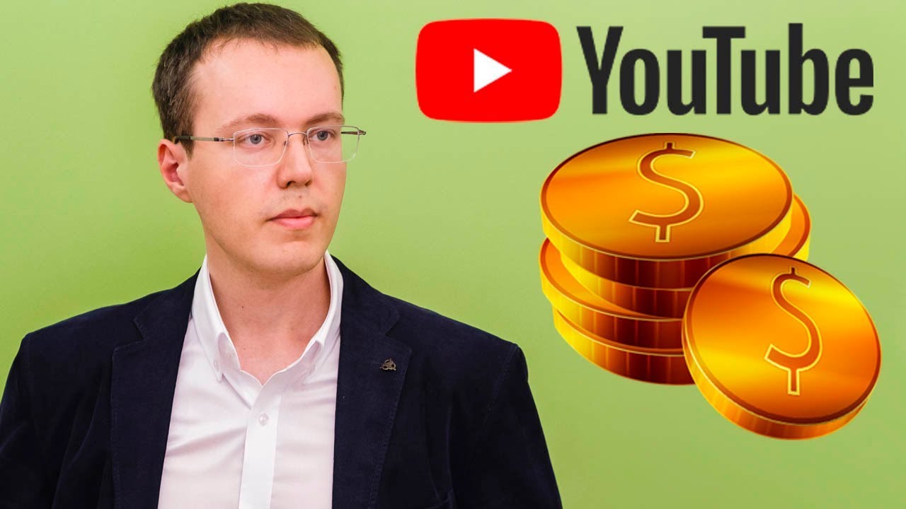 Новое видео на ютубе 2018 Новое видео на ютубе 2018