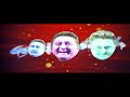 Govindaya Namaha Kannada Full Movie 2014 Hd Komal Kumar Praul ...