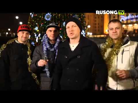 Видео Группа Кармен - happywriter