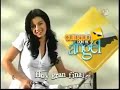 - مسلسل - ماري تشوي الحلقة الاخيرة 194