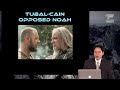 Noah The Most Biblical Secular Movie