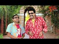 Gip Latest Happenings In Telugu Cinema Telugu Movie News
