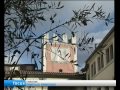 Comune di Camaiore - "Prim'olio Primovino"
