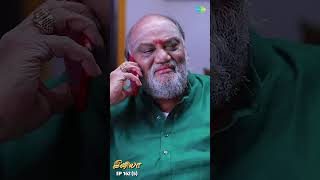Iniya Serial Ep 162 - 5 Alya Manasa
