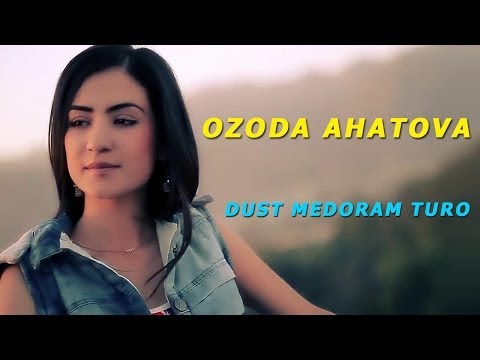 Озода ахатова душа больна скачать видео Озода ахатова душа больна скачать видео