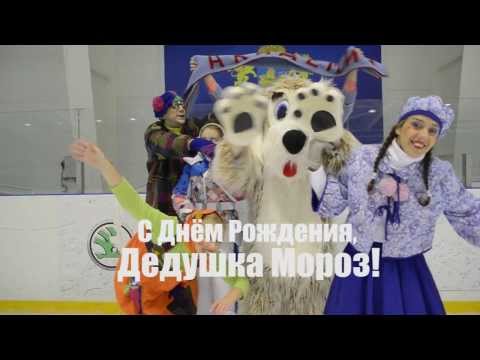 Скачать mp3 песня снегурочки