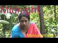 Midnight (Yamam) Malayalam Short film