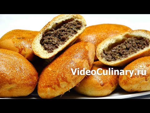 Пирожки с ливером запечённые в духовке - рецепт Бабушки Эммы Пирожки с ливером запечённые в духовке - рецепт Бабушки Эммы
