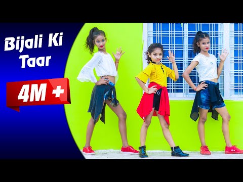 Bijli Ki Tar Hai Dance Video SD KING CHOREOGRAPHY