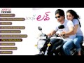 stream 100% Love Telugu Movie Full Songs Jukebox 100% Love Telugu Movie Full Songs Jukebox image