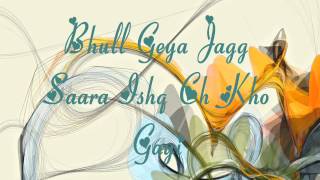 Akhiyan - Rahat Fateh Ali Khan HD 2012 LYRICS ( Happy Aulakh )