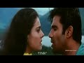 Aise Naa Mujhe Dekho Kuch Khatti Kuch Meethi 2001 Bollywood Aise Naa Mujhe Dekho Kuch Khatti Kuch Meethi 2001 Bollywood