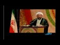 فتوای خمینی در مورد سکس با دختر شیرخواره و حملۀ رژیم بچه باز به حقوق بشر