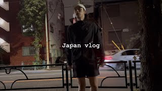 Mindful Night Routine In Tokyo Work, Japanese Meals, And Quiet Reflections