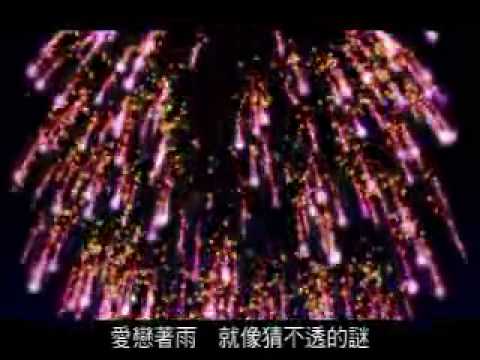 洛可可音樂動畫 Sunya 戀雨 1