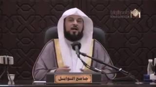 د العريفي تفسير قال تعالى( ذلك الكتاب لاريب فيه )