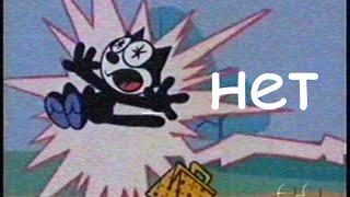 Felix The Cat On Disney Channel, June 2001 Totally Real And Rare, Please Read Description