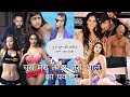 volume 1 || yo yo honey Singh || Badshah || Sunny Leone || dani daniel || johnny sins || miya kahifa