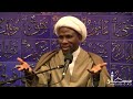 ahlulbayt