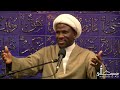 ahlulbayt