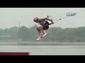 World Cup - Pro Mens Cable Wakeboard Final, Beijing 2014 World Cup - Pro Mens Cable Wakeboard Final, Beijing 2014