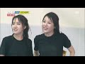 Running Man Ep 162 2 6 images Running Man Ep 162 2 6