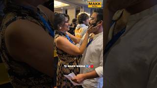 വനമഹന കണടപപൾ മയ ചചച ചയതത കണട