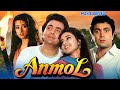 Anmol 1993 Hindi Romantic Movie Review | Rishi Kapoor | Manisha Koirala | Anil Dhawan | Johnny Lever