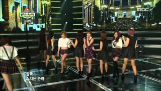 Watch Secret Calling U video