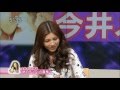 今井メロ 生放送で暴走 フルver.