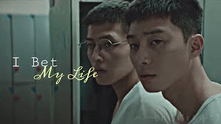 Midnight Runners | I Bet My Life