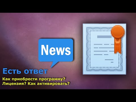 Pack by vmsp скачать Pack by vmsp скачать