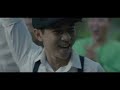 TỎ TÌNH | K-ICM ft JANG NGUYEN | OFFICIAL MV 4K