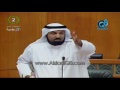 خالد العدوة: غرفة التجارة أفتت الفقير يُكبل