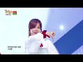 [HOT] Apink - LUV, 에이핑크 - 러브, Show Music core 20141220