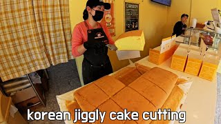 Korean Jiggly Cake Cutting