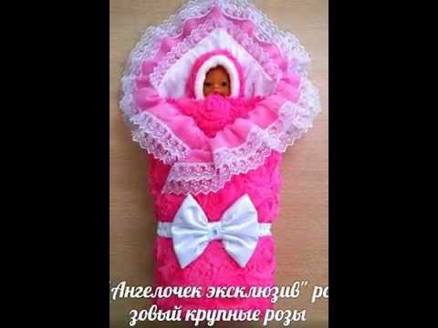 Ютуб конверт на выписку Ютуб конверт на выписку