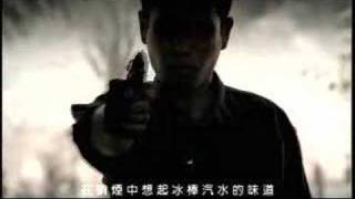 Watch Jay Chou Zui Hou De Zhan Yi the Last Battle video