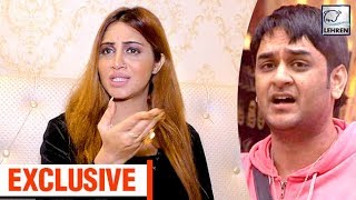 Angry Arshi Khan BLASTS On Vikas Gupta For Insulting Her | Exclusive Chat