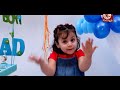 أنشودة ماما جابت بيبي-جنى...