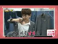 130810 Showchampion Backstage Exo Cut images 130810 Showchampion Backstage Exo Cut