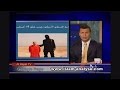 Menschen schlachten nach islamischer Anleitung Menschen schlachten nach islamischer Anleitung