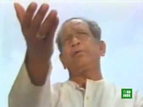 Mile Sur Mera Tumhara High Quality